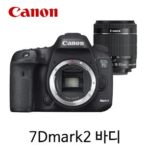 [캐논코리아 정품새상품]7D Mark II +18-55 IS STM+16GB메모리 +가방 +필터 +리더기 +청소도구 +포켓융 +액정필름