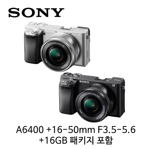 [중고]소니정품A6400 +16-50mm+16GB 메모리 +가방 +필터 +리더기 +청소도구 +포켓융 +액정필름