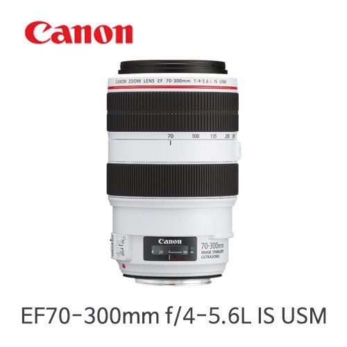 [중고] 캐논정품 EF 70-300mm F4-5.6L IS USM