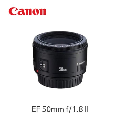 [중고]캐논정품 EF 50mm1.8 ii [50.8]