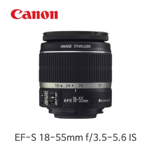 [중고]캐논정품 EF-S 18-55mm f3.5-5.6 IS