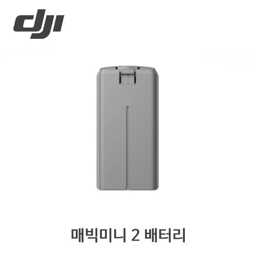 [DJI 정품] 매빅 미니2인텔리전트 플라이트 배터리